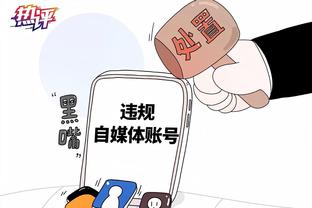 开云官网tv版截图3